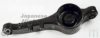 KIA 0K55228350C Track Control Arm